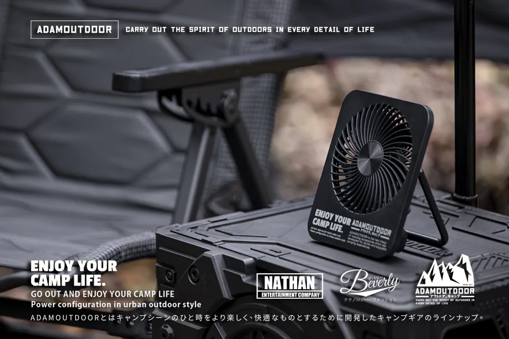 ADAMOUTDOOR｜USB充電式迷你桌上型風扇 軍綠色【夏季新品】