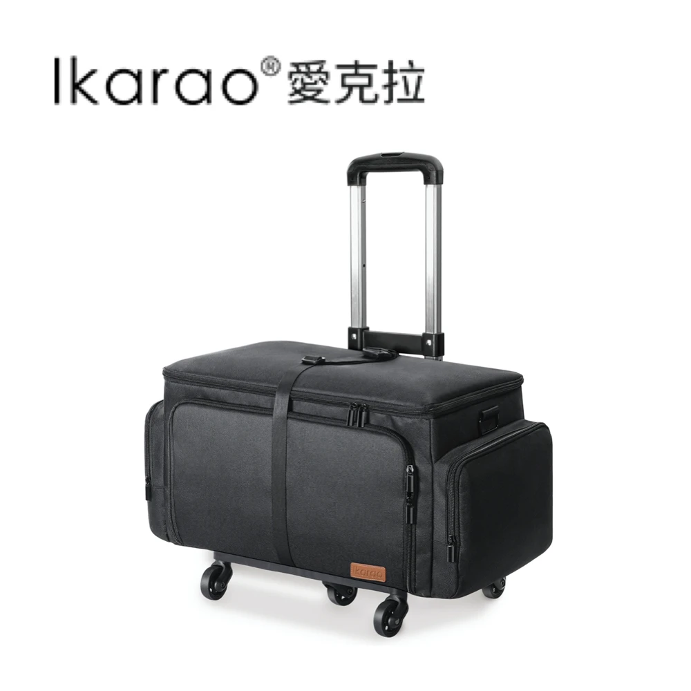 X1-TBAG 背包拉車組