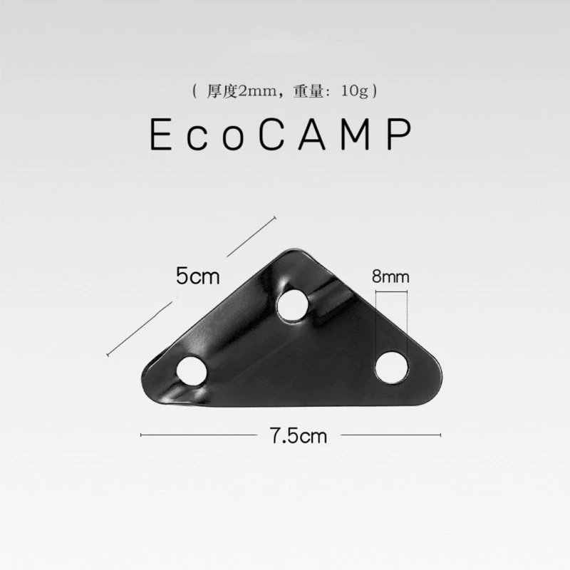 露營神器 鋁合金三角調節片《天幕、營柱拉繩 ─ 紮營小幫手》【EcoCamp艾科戶外】