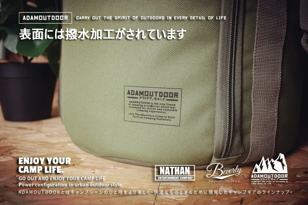 ADAMOUTDOOR｜經典風格雙功率電暖爐收納包 黑色