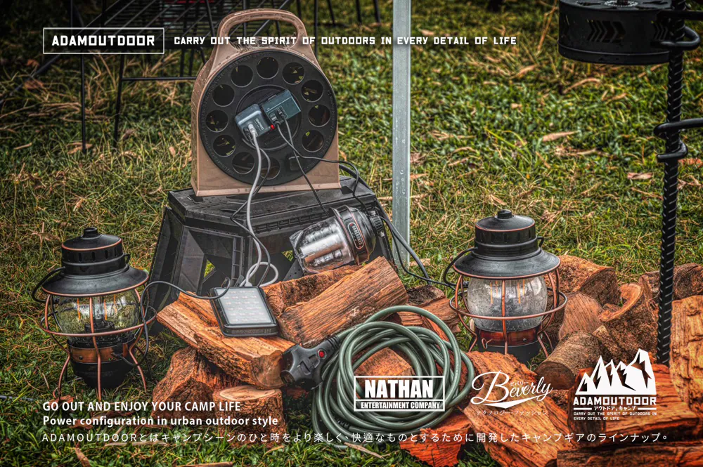 ADAMOUTDOOR｜4座3PIN輪座式延長線10.5M 軍綠色