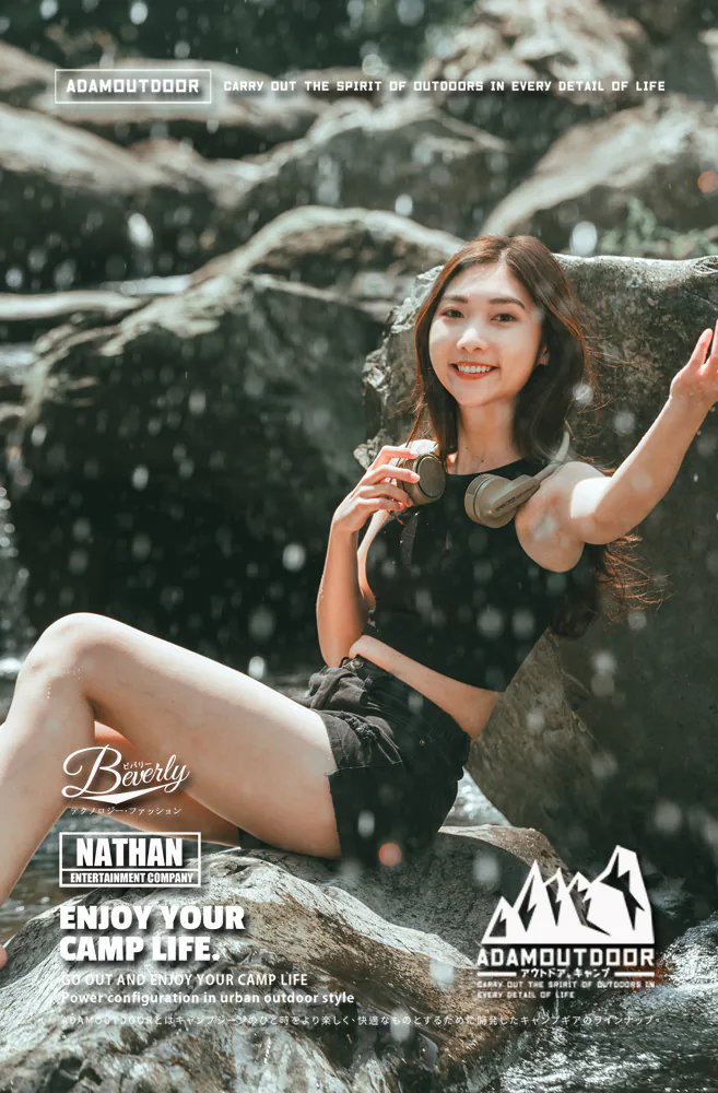 ADAMOUTDOOR｜極限冰鎮頸掛風扇 沙漠色