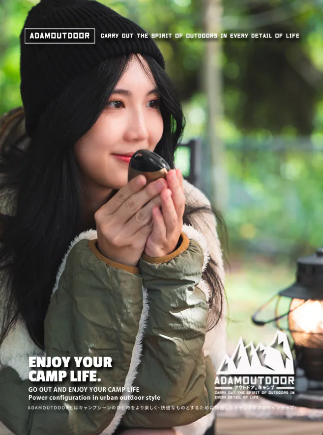 ADAMOUTDOOR｜USB充電式掌心暖爐 沙漠色
