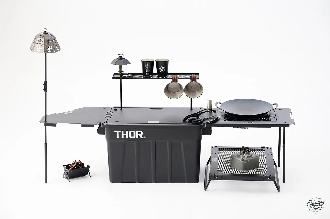 地域仕事/Territory Task HAMMER系列 網桌 HAMMER Metal Mesh Table