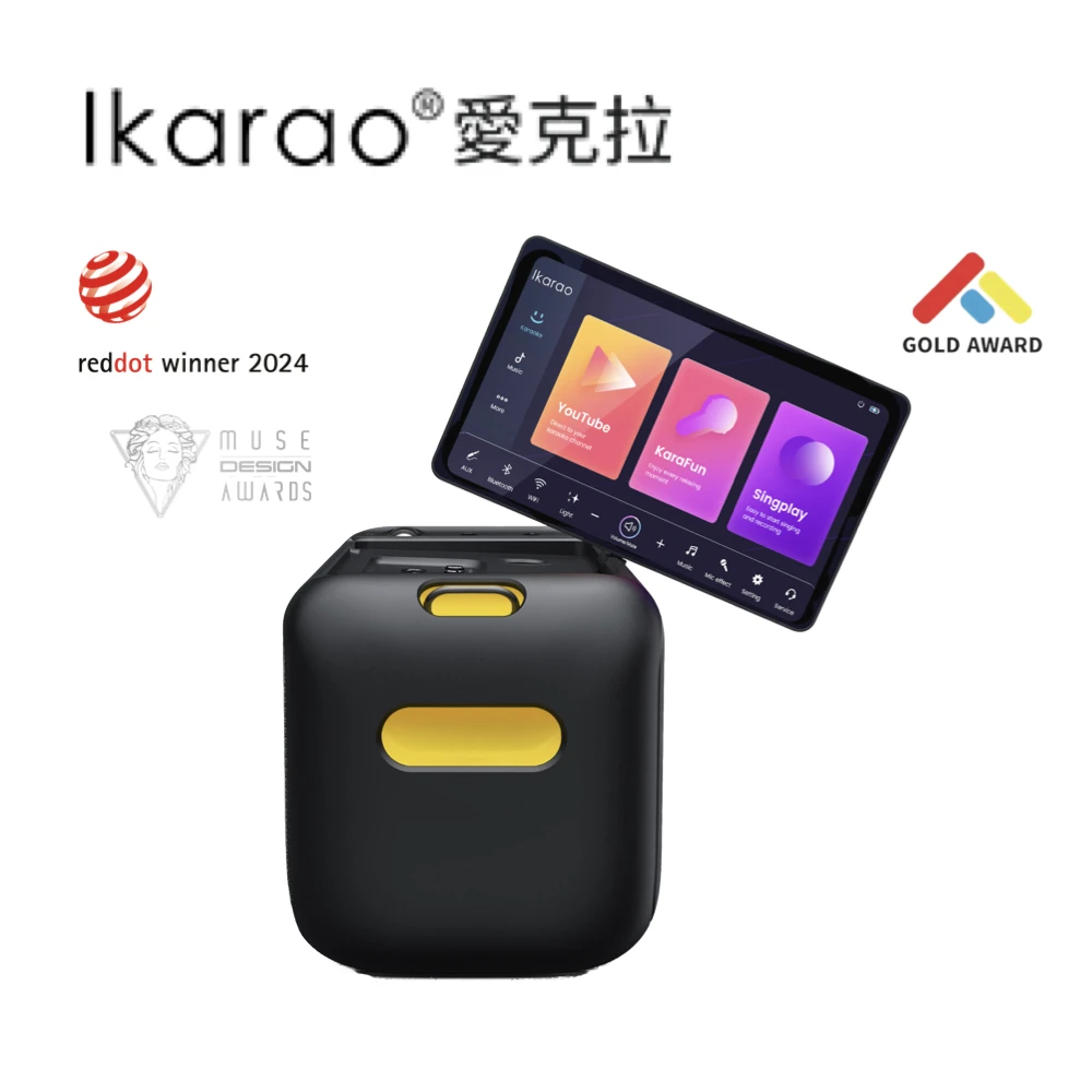 X1 一體式便攜卡拉OK機