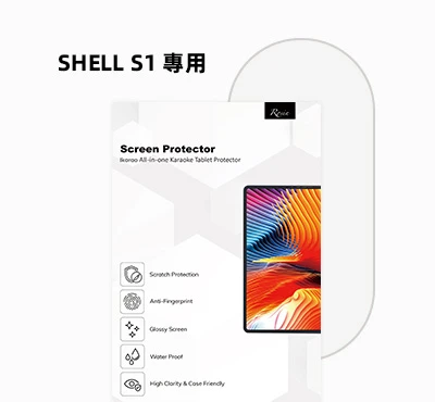 S-P10 S1 亮面抗刮螢幕保護貼