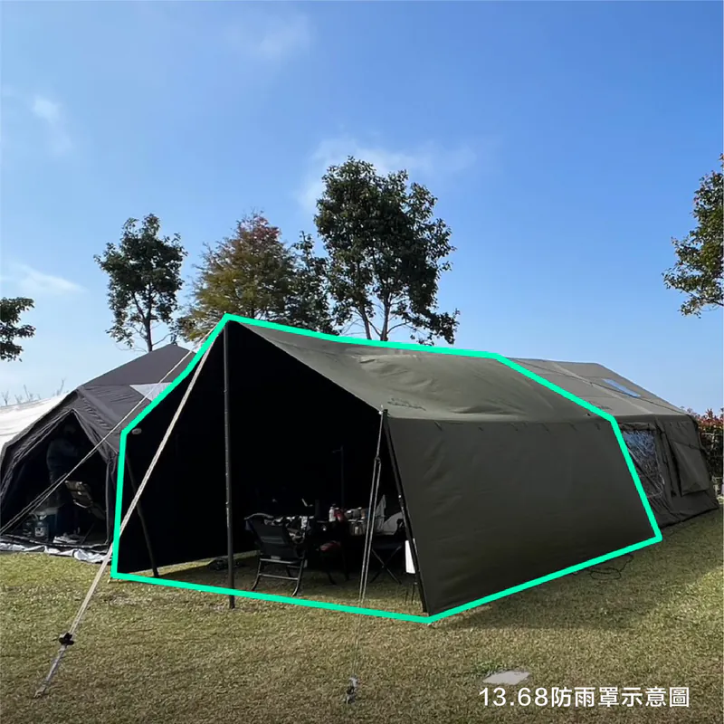 Coody 原配帳篷防雨罩