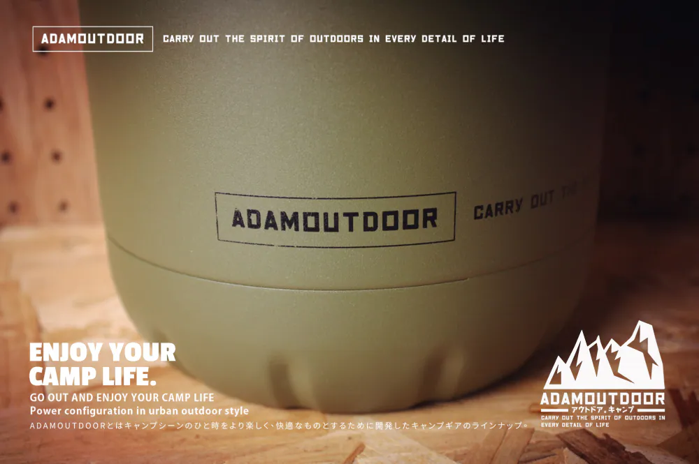 ADAMOUTDOOR｜304不銹鋼雙層砲彈瓶 軍綠色