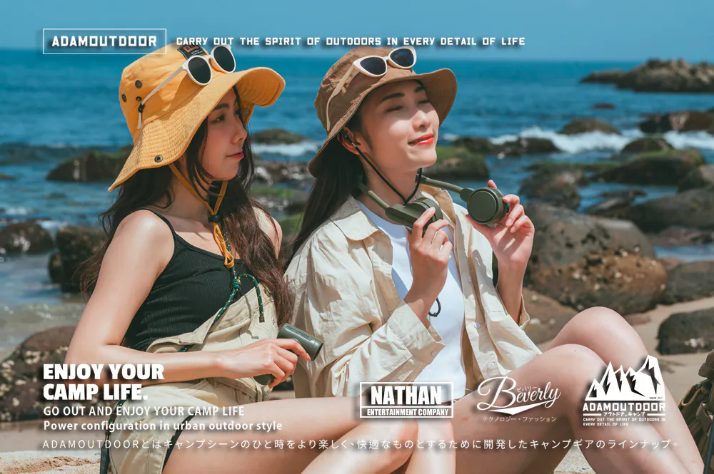 ADAMOUTDOOR｜極限冰鎮頸掛風扇 黑色