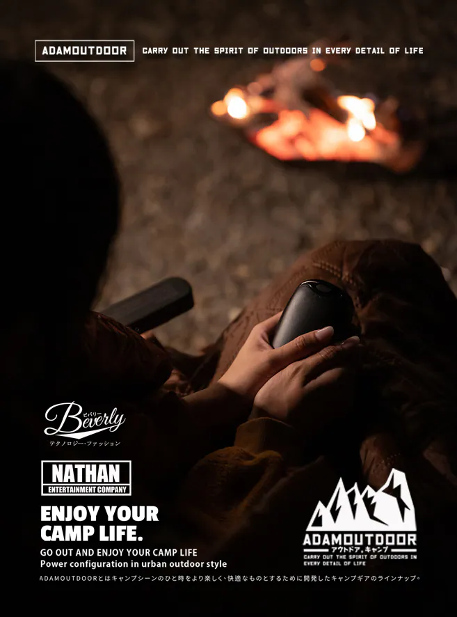 ADAMOUTDOOR｜USB充電式磁吸雙入組 掌心暖爐 軍綠色