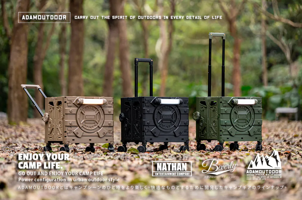 ADAMOUTDOOR｜旅行摺疊購物車 黑色