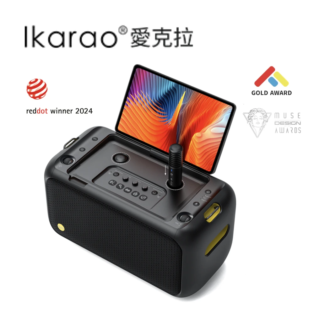 X1 一體式便攜卡拉OK機