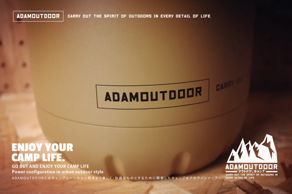 ADAMOUTDOOR｜304不銹鋼雙層砲彈瓶 沙漠色