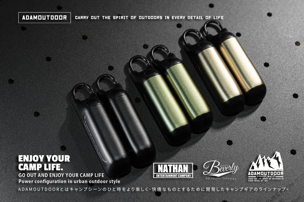ADAMOUTDOOR｜USB充電式磁吸雙入組暖手棒 沙漠色