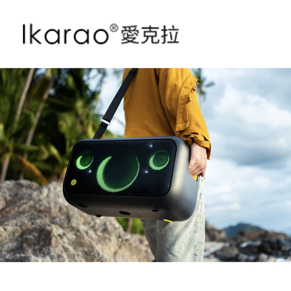 X1 一體式便攜卡拉OK機