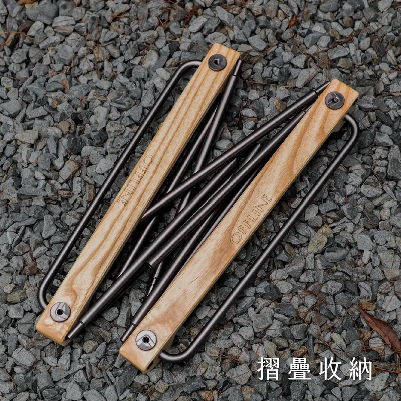OFFLINE離線桌組 / 暗系森林