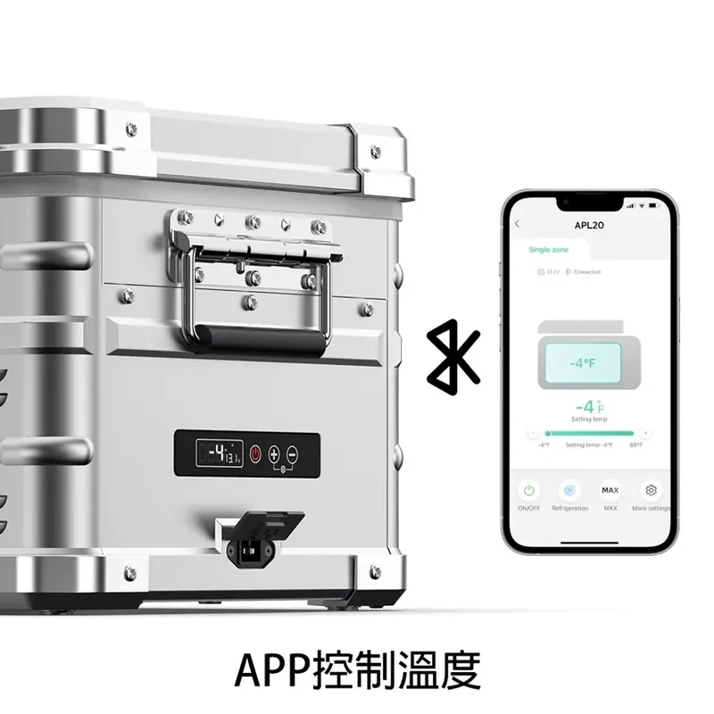 ICECO 20L 美國版 APL20 單驅輕量化鋁合金行動冰箱