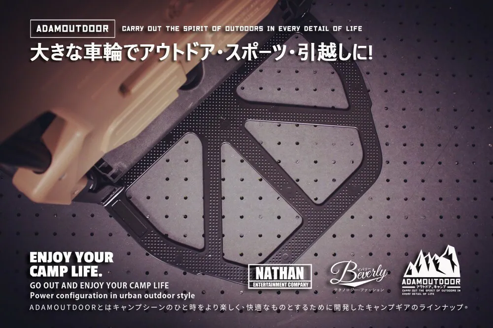 ADAMOUTDOOR｜二代兩用多功能變型推車 軍綠色