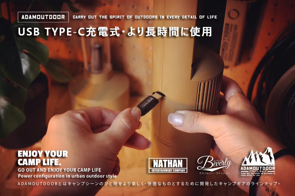 ADAMOUTDOOR｜充電式無線吸塵器 沙漠色