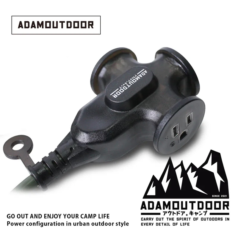 ADAMOUTDOOR｜戶外延長3PIN 動力線 軍綠色