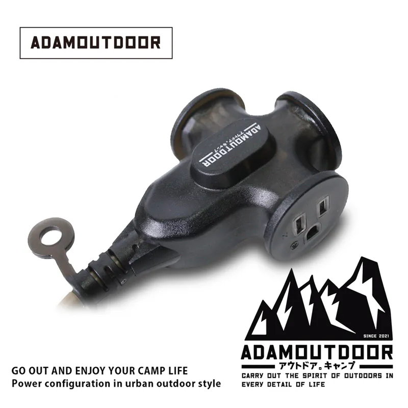 ADAMOUTDOOR｜戶外延長3PIN 動力線 沙漠色