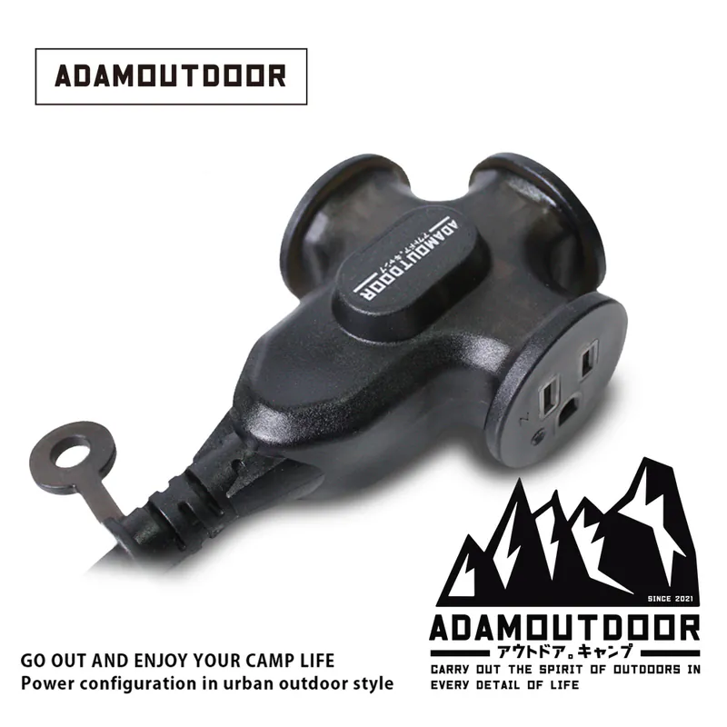 ADAMOUTDOOR｜戶外延長3PIN 動力線 黑色