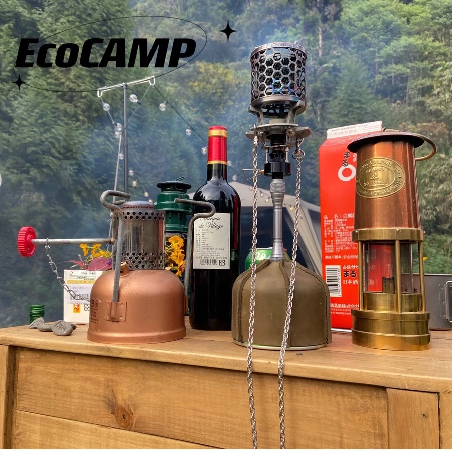 領航家Pro Kamping T-heater 瓦斯暖爐「EcoCAMP│艾科戶外」