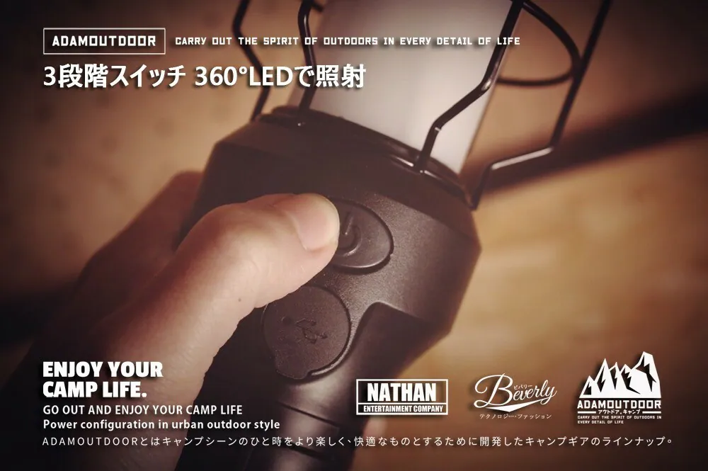ADAMOUTDOOR｜戶外野戰工作燈 沙漠色