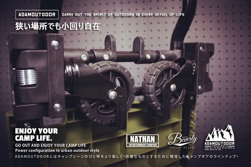 ADAMOUTDOOR｜二代兩用多功能變型推車 軍綠色
