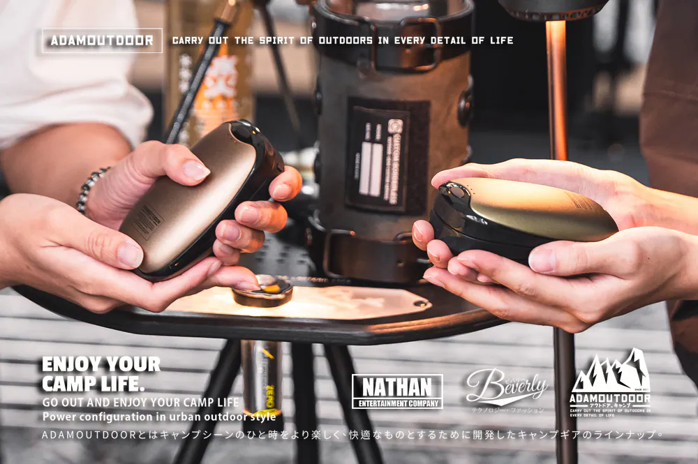 ADAMOUTDOOR｜USB充電式磁吸雙入組 掌心暖爐 沙漠色