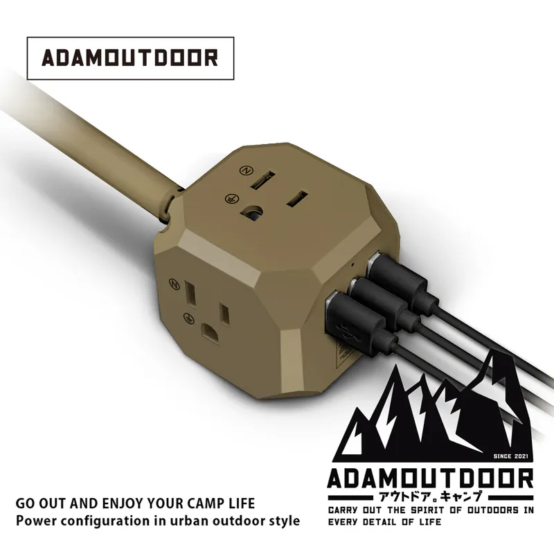 ADAMOUTDOOR｜極限方塊PD氮化鎵35W多功能USB延長線 沙漠色