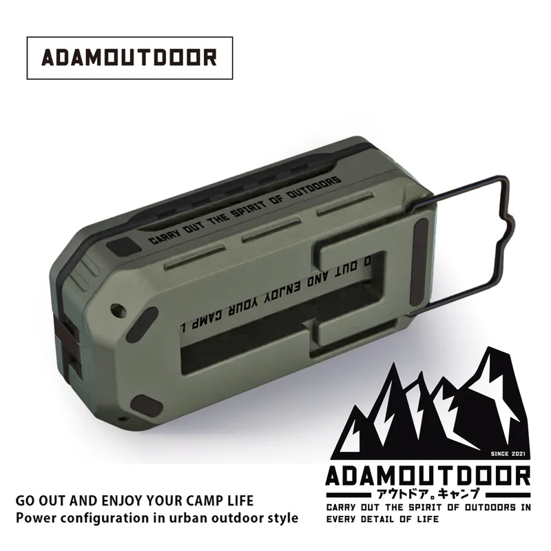 ADAMOUTDOOR｜萬用摺疊伸縮式照明燈 軍用綠【現貨】