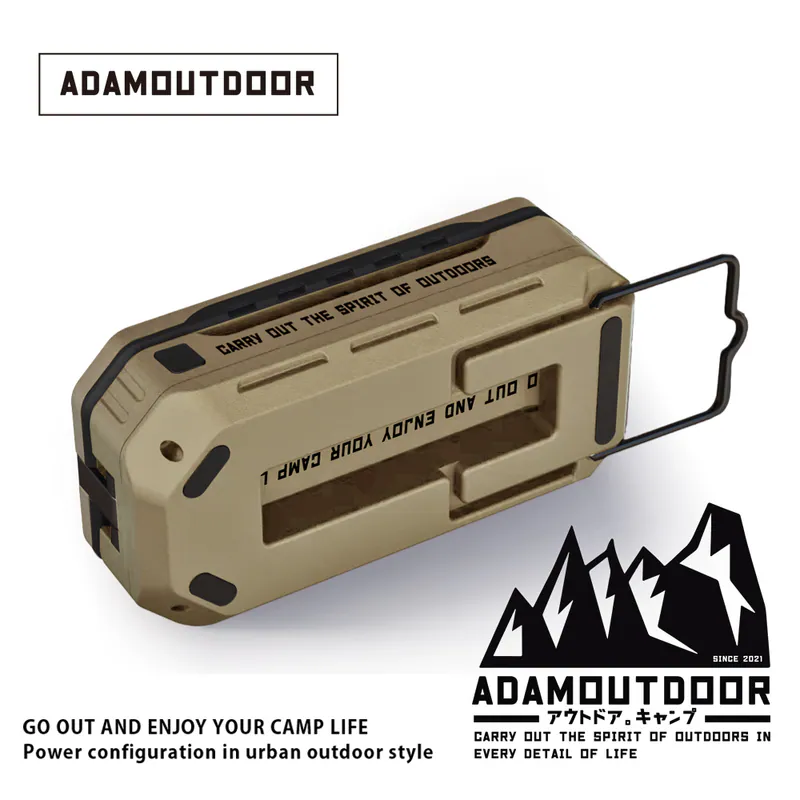 ADAMOUTDOOR｜萬用摺疊伸縮式照明燈 沙漠色【現貨】