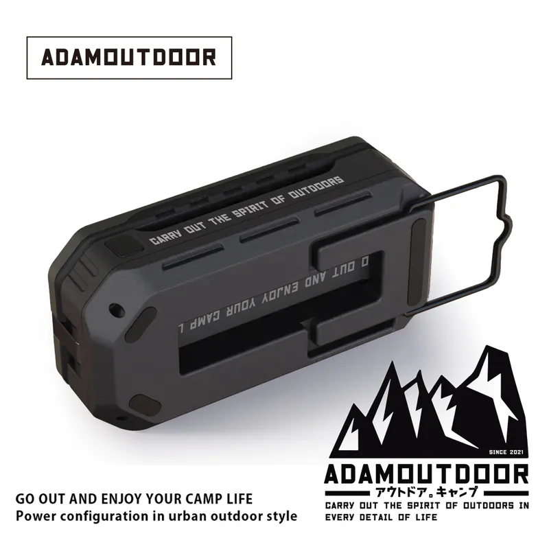ADAMOUTDOOR｜萬用摺疊伸縮式照明燈 黑【現貨】