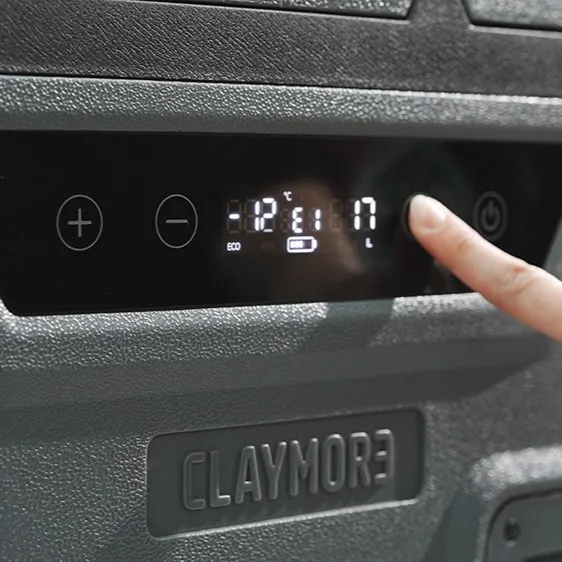 CLAYMORE 車載行動冰箱 55L