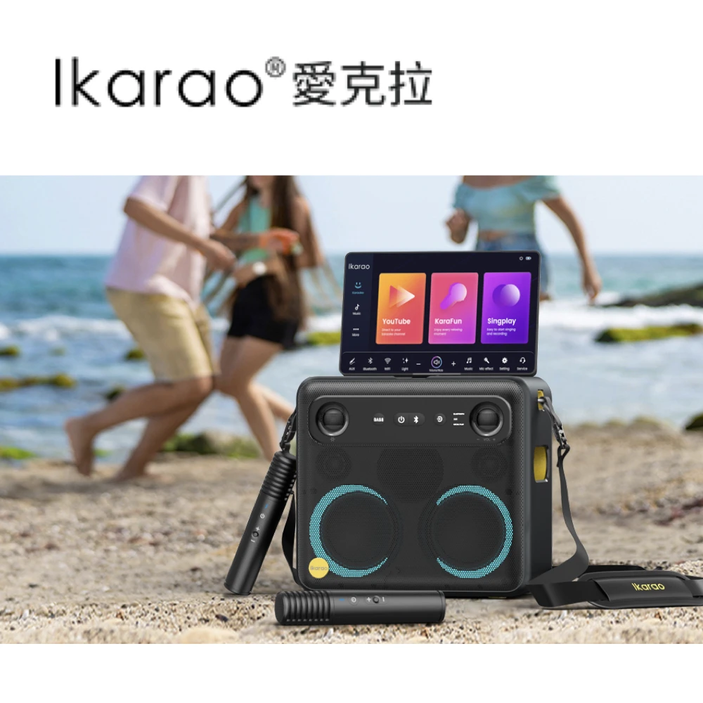 X2 一體式便攜卡拉OK機
