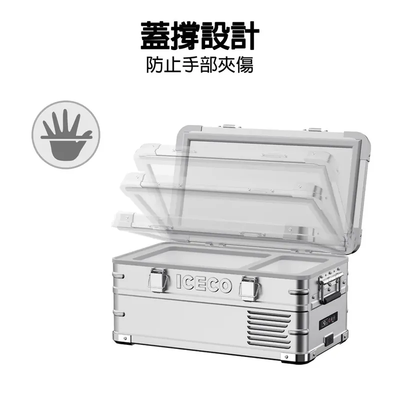 ICECO 20L 美國版 APL20 單驅輕量化鋁合金行動冰箱