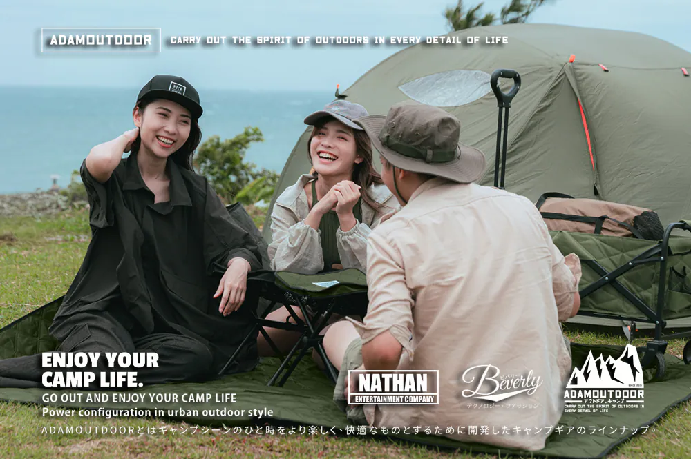ADAMOUTDOOR｜防水經典隨身野餐墊 軍綠色