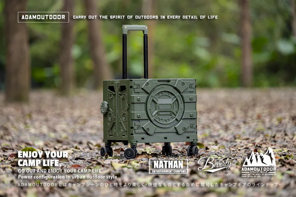 ADAMOUTDOOR｜旅行摺疊購物車 軍綠色