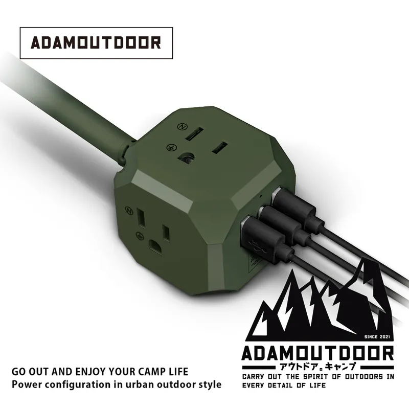ADAMOUTDOOR｜極限方塊PD氮化鎵35W多功能USB延長線 軍用綠