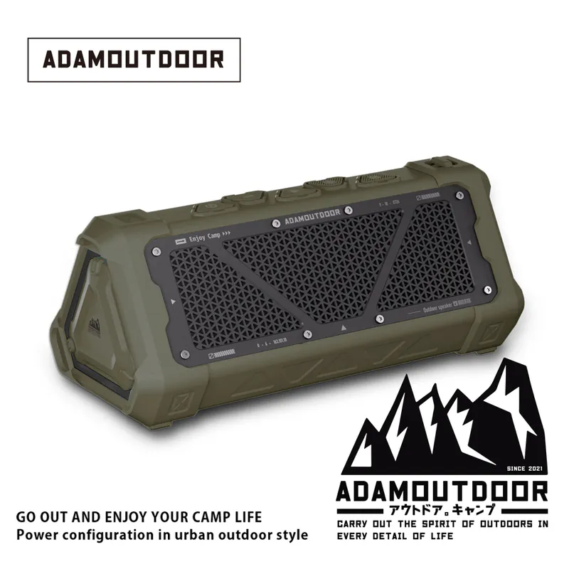 ADAMOUTDOOR｜戶外藍芽音箱 軍用綠