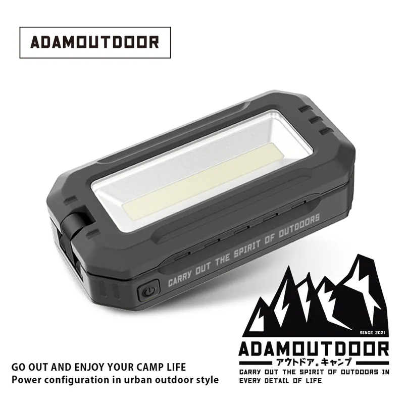 ADAMOUTDOOR｜萬用摺疊伸縮式照明燈 黑【現貨】