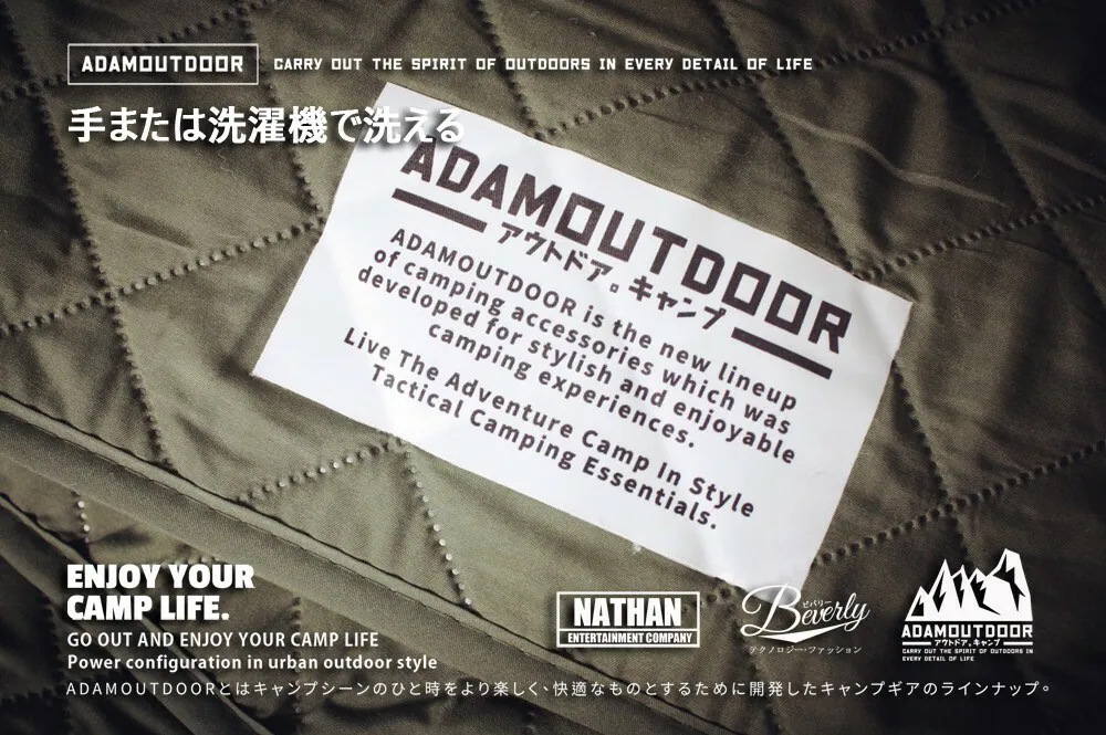ADAMOUTDOOR｜單人電熱毯 黑色
