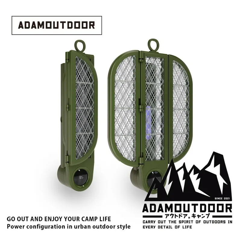 ADAMOUTDOOR｜摺疊電蚊拍二代 軍綠色