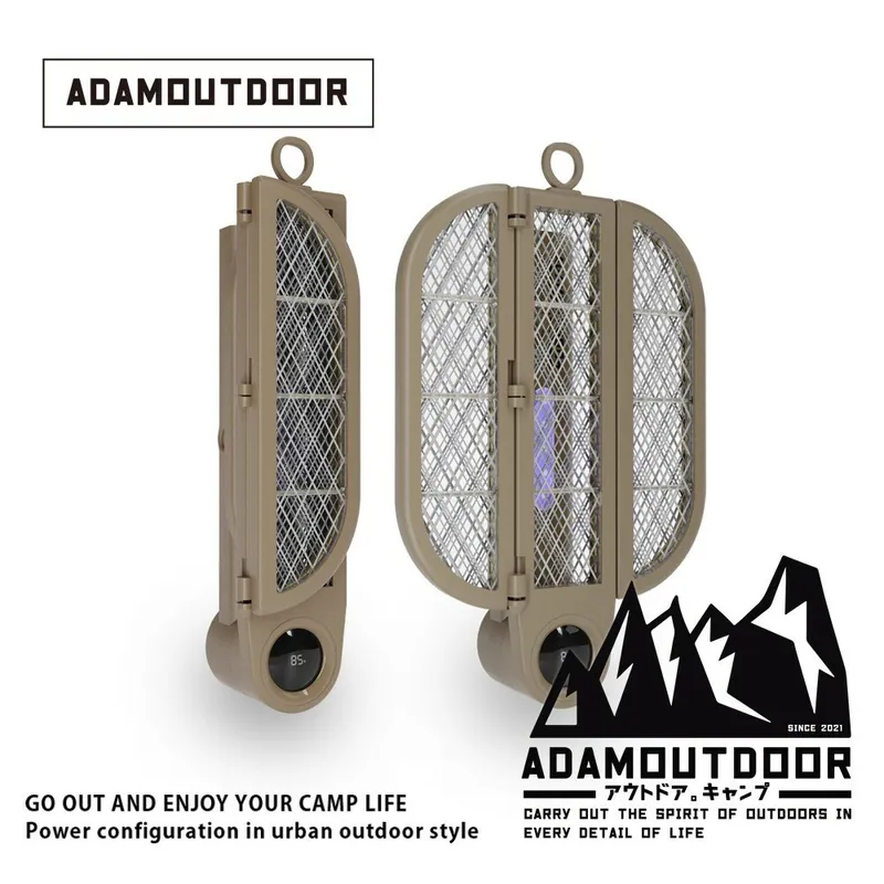 ADAMOUTDOOR｜摺疊電蚊拍二代 沙漠色
