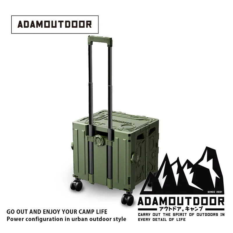 ADAMOUTDOOR｜旅行摺疊購物車 軍綠色
