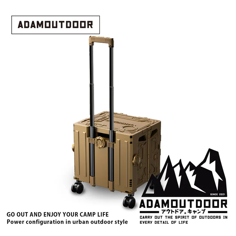 ADAMOUTDOOR｜旅行摺疊購物車 沙漠色