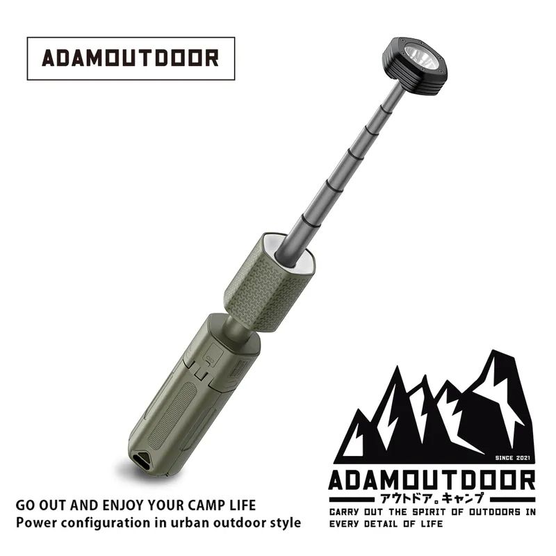 ADAMOUTDOOR｜二代萬用伸縮野營燈 軍綠色【2025新品】
