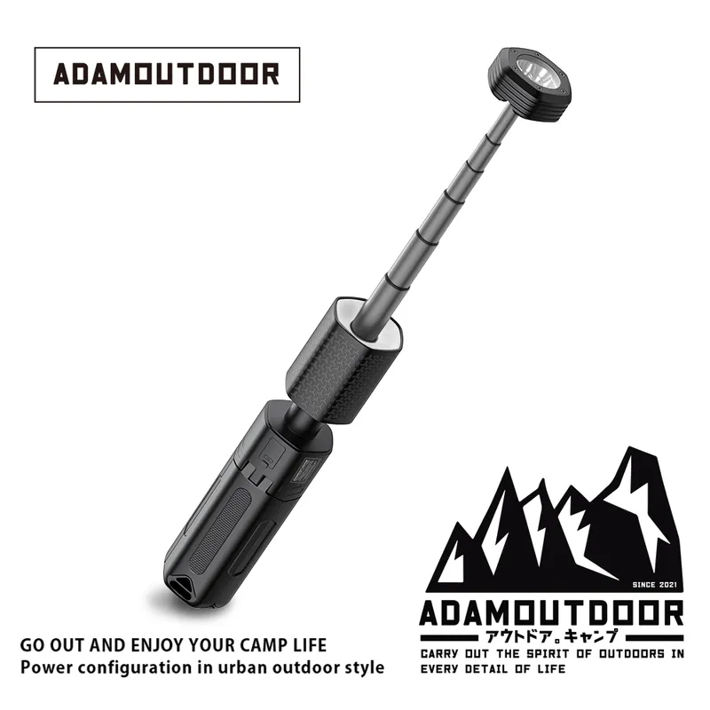ADAMOUTDOOR｜二代萬用伸縮野營燈 黑色【2025新品】