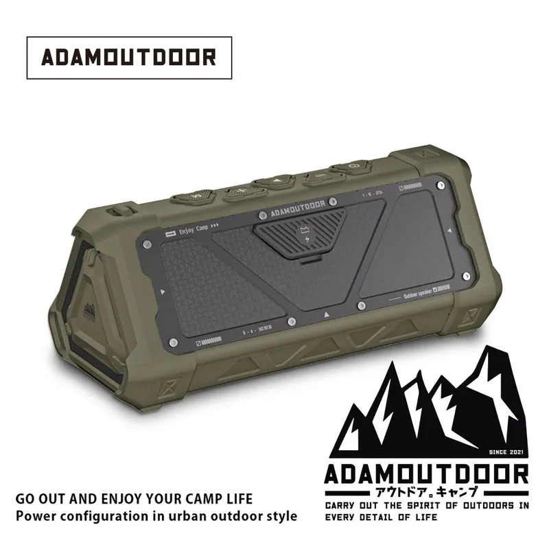ADAMOUTDOOR｜戶外藍芽音箱 軍用綠